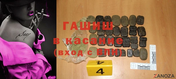 не бодяженный Абинск