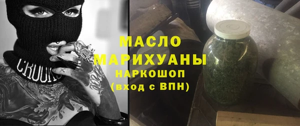 не бодяженный Абинск