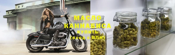 COCAINE Абдулино