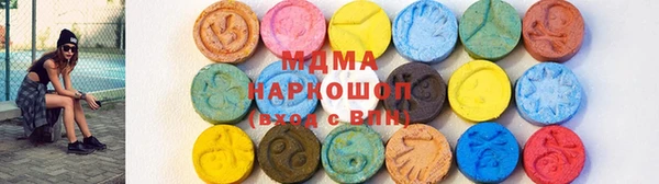 кокаин перу Алзамай