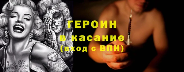 наркотики Переславль-Залесский