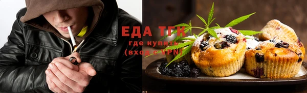 не бодяженный Абинск