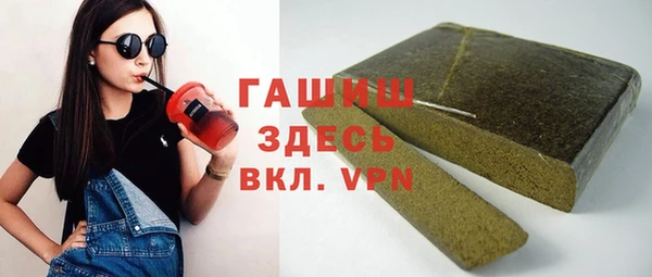 героин Пересвет