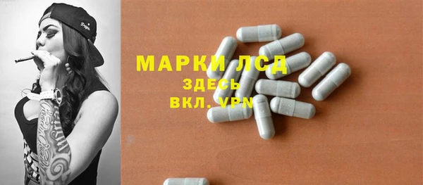 COCAINE Абдулино