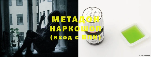 кокс Алексеевка