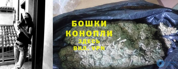 кокаин перу Алзамай