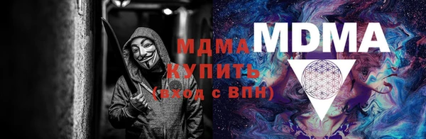 героин Пересвет