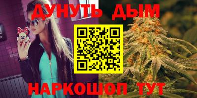 прущий лед Лениногорск
