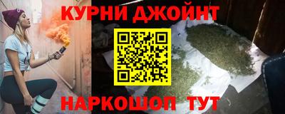 скорость mdpv Новокубанск