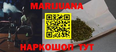 скорость mdpv Новокубанск