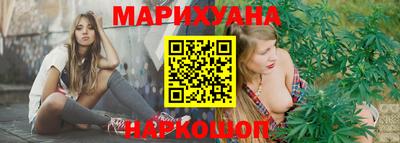 скорость mdpv Новокубанск