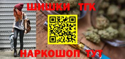 ПСИЛОЦИБИНОВЫЕ ГРИБЫ Лесной