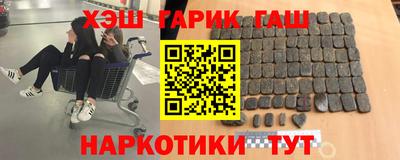скорость mdpv Новокубанск