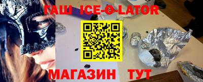 скорость mdpv Новокубанск